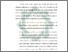 [thumbnail of Bab 5.pdf]