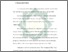 [thumbnail of Bab 1.pdf]