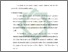 [thumbnail of Bab 3.pdf]