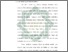 [thumbnail of Bab 1.pdf]
