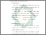[thumbnail of Bab 3.pdf]