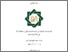 [thumbnail of Cover.pdf]