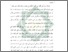 [thumbnail of Bab 1.pdf]