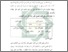 [thumbnail of Bab 4.pdf]