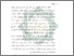 [thumbnail of Bab 1.pdf]