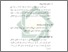 [thumbnail of Bab 3.pdf]