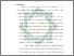 [thumbnail of Bab 5.pdf]