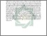 [thumbnail of Abstrak.pdf]
