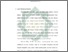 [thumbnail of Bab 1.pdf]