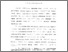 [thumbnail of BAB 1.pdf]