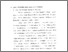 [thumbnail of BAB 2.pdf]