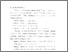 [thumbnail of BAB 3.pdf]