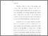 [thumbnail of Bab 2.pdf]