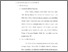 [thumbnail of Bab 3.pdf]