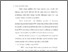 [thumbnail of Bab 4.pdf]
