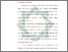 [thumbnail of Bab 1.pdf]