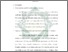 [thumbnail of Bab 4.pdf]