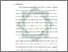 [thumbnail of Bab 4.pdf]