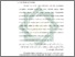 [thumbnail of Bab 1.pdf]