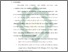 [thumbnail of Bab 5.pdf]