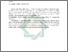 [thumbnail of Abstrak.pdf]