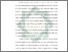[thumbnail of Bab 1.pdf]