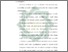 [thumbnail of Bab 4.pdf]