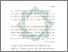 [thumbnail of Bab 1.pdf]