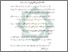 [thumbnail of Bab 4.pdf]