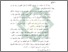 [thumbnail of Bab 5.pdf]