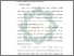 [thumbnail of Bab 3.pdf]