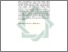 [thumbnail of Abstrak.pdf]