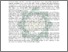 [thumbnail of Abstrak.pdf]