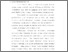 [thumbnail of Bab 1.pdf]