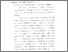 [thumbnail of Bab 3.pdf]