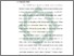 [thumbnail of Bab 2.pdf]
