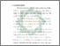[thumbnail of Bab 1.pdf]