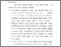 [thumbnail of Bab 4.pdf]