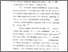 [thumbnail of Bab 2.pdf]