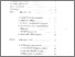 [thumbnail of Daftar Isi.pdf]