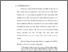 [thumbnail of Bab 1.pdf]
