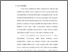 [thumbnail of Bab 3.pdf]