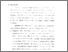[thumbnail of Bab 4.pdf]