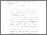 [thumbnail of Bab 2.pdf]