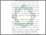 [thumbnail of Bab 3.pdf]