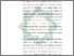 [thumbnail of Bab 5.pdf]