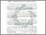 [thumbnail of Abstrak.pdf]
