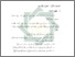 [thumbnail of Bab 2.pdf]