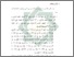[thumbnail of Bab 5.pdf]