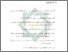 [thumbnail of Daftar Pustaka.pdf]